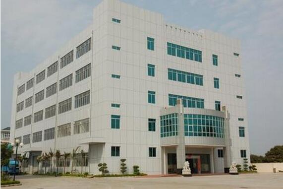 北京和利时系统有限公司