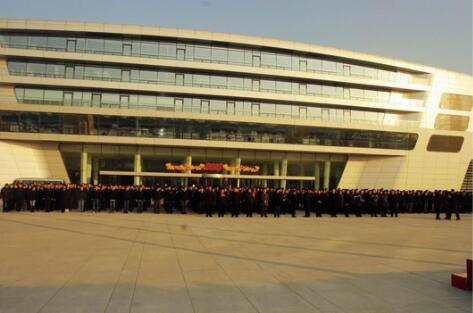 北汽集团产业研发基地